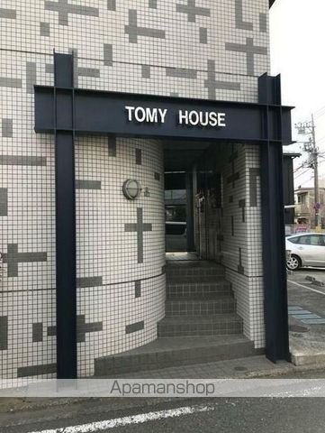 TOMY HOUSEの玄関写真