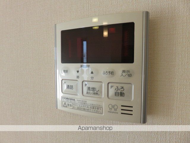 サカエイトの内装写真