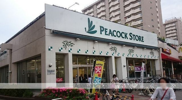 ブルービーチ大船の周辺写真