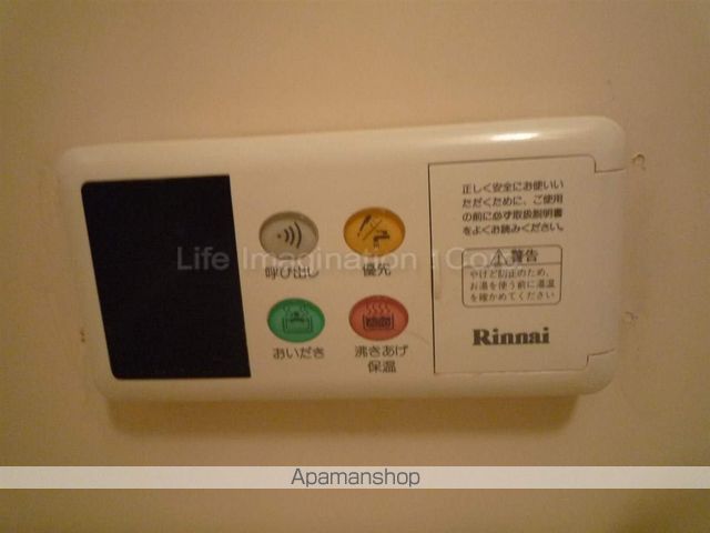 ローベルジーヌ野洲の内装写真
