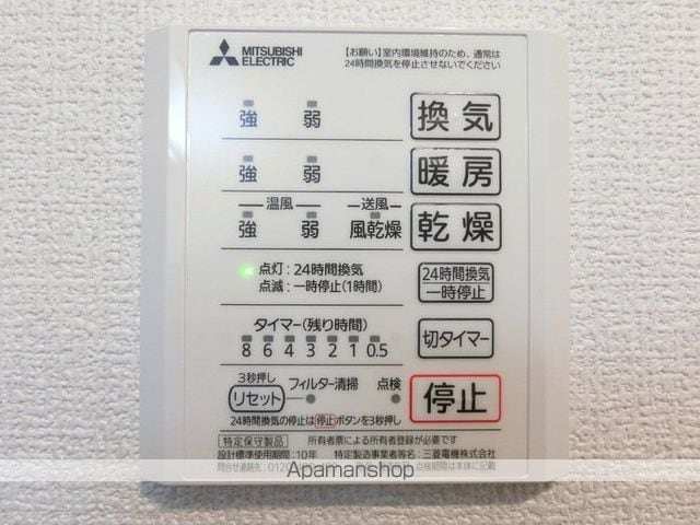 DーROOM南材木町の内装写真