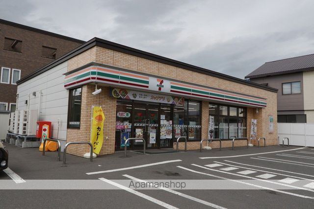 レオパレストレビアン十勝IIの周辺写真