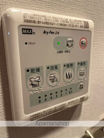ORSUS大阪福島の内装写真