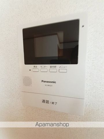 メゾン田園の内装写真
