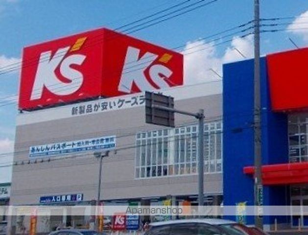 プライムタウンCの周辺写真