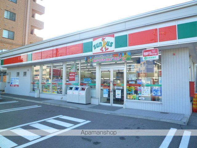 ノースポイント発寒のその他写真