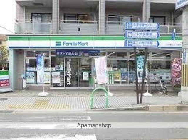 Satsuma-7マンションの周辺写真
