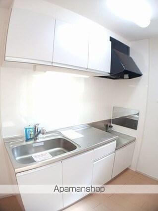 ビューティー・オアシス　Ⅱ[2LDK/57.86m2]のキッチン