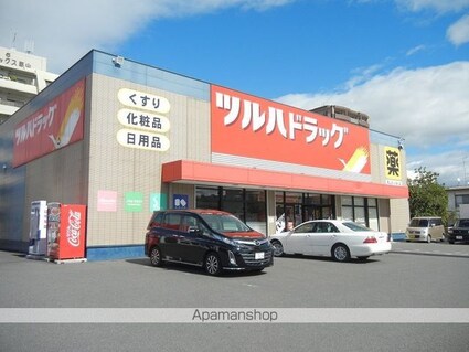 エクレール清水台[1K/20.28m2]の周辺1