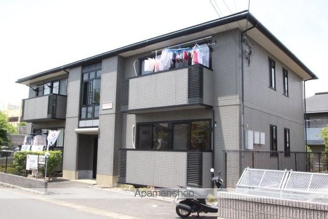 まなび野弐番館