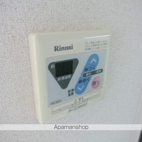 ライオンズプラザ海老名の内装写真