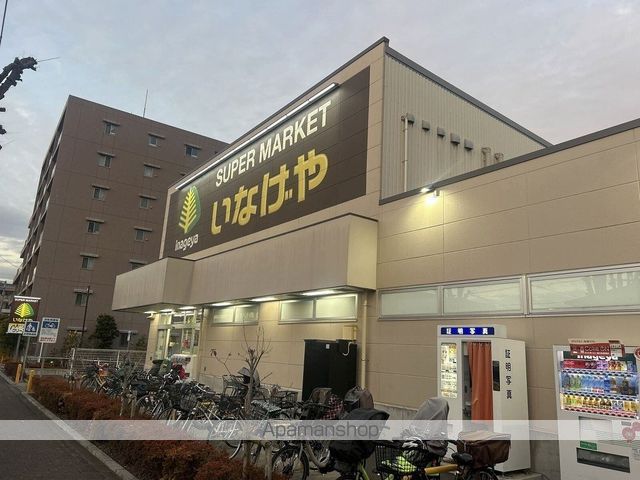 レオパレスラ トゥサの周辺写真