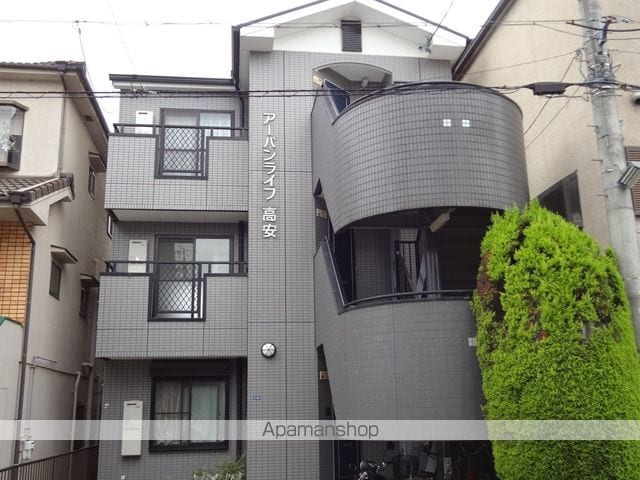 アーバンライフ高安の外観写真