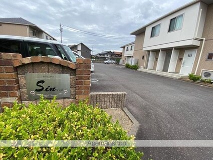 香川県高松市伏石町[1LDK/50.11m2]の共用部3