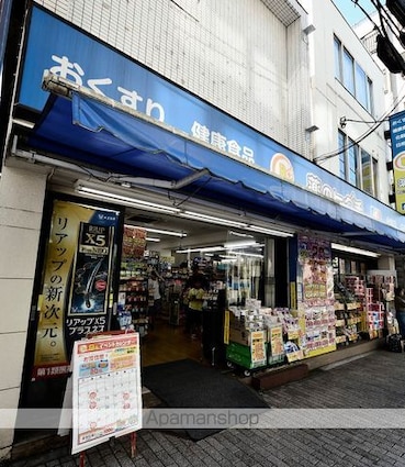 東京都中野区弥生町２丁目[1R/13m2]の周辺2
