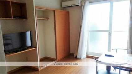 レオパレス双葉[1K/23.18m2]のリビング・居間