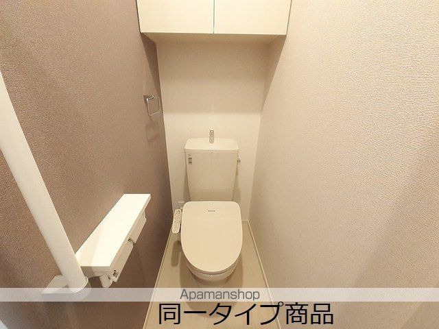 ヒカルサ新潟関屋の内装写真