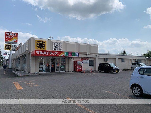 レジェーロ藤の周辺写真