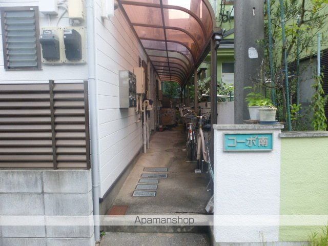 コーポ南の玄関写真