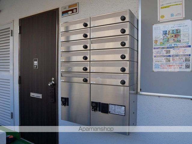柊本マンションのその他写真
