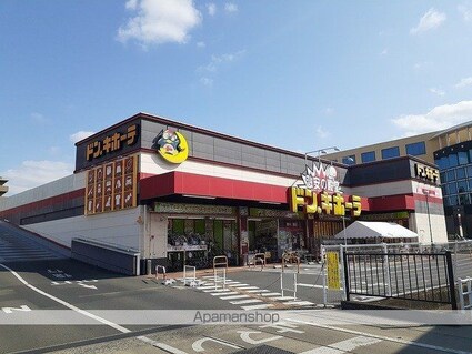 Ｒｉｖｅｒ　Ｂｅｓｉｄｅ[1LDK/41.24m2]の周辺6