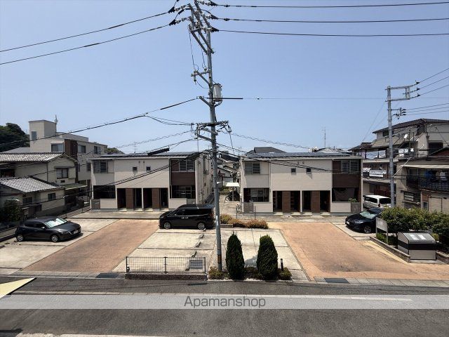 Radiante仁保の内装写真