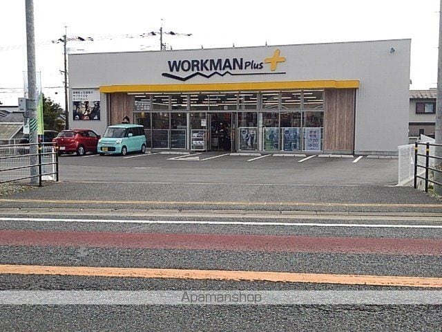 ニューライフ21 Cの周辺写真