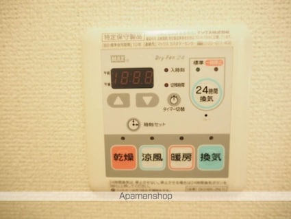 新潟県上越市栄町２丁目[1LDK/42.71m2]のその他設備