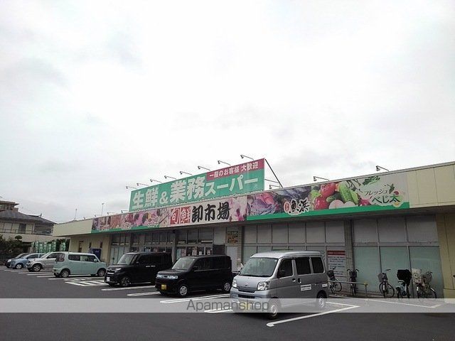 アビタシオン早稲田の周辺写真