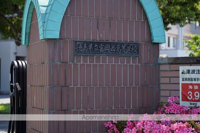 シャーメゾンＦｏｒｅｓｔ[2LDK/54.07m2]の周辺2