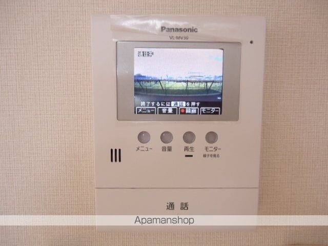 メゾンド・ショコラの内装写真
