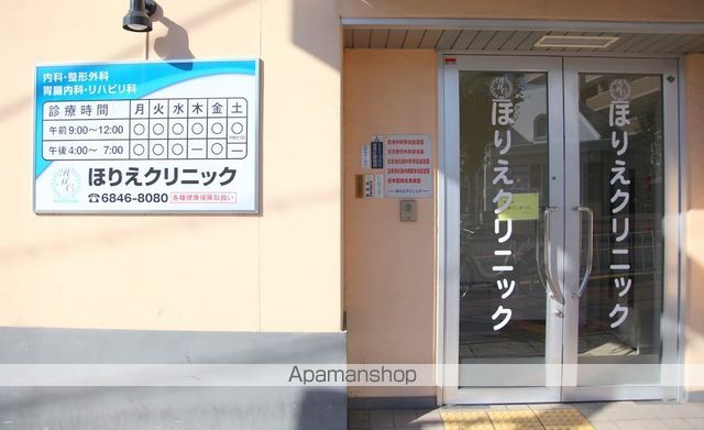 ブランズシティ千里古江台の周辺写真