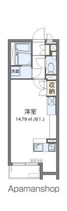 ミランダアレグリア[1R/26.5m2]の間取図