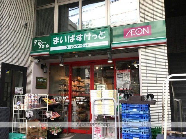 アムス四谷三丁目の周辺写真