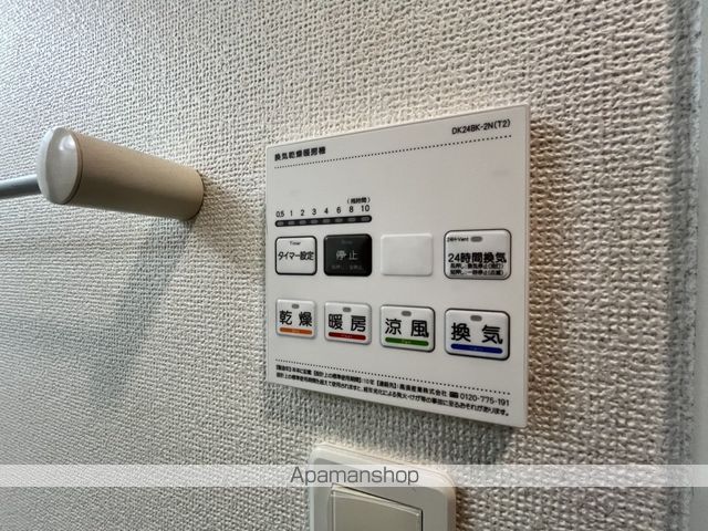 ピュア ファウンテン ヴィラIIIの内装写真