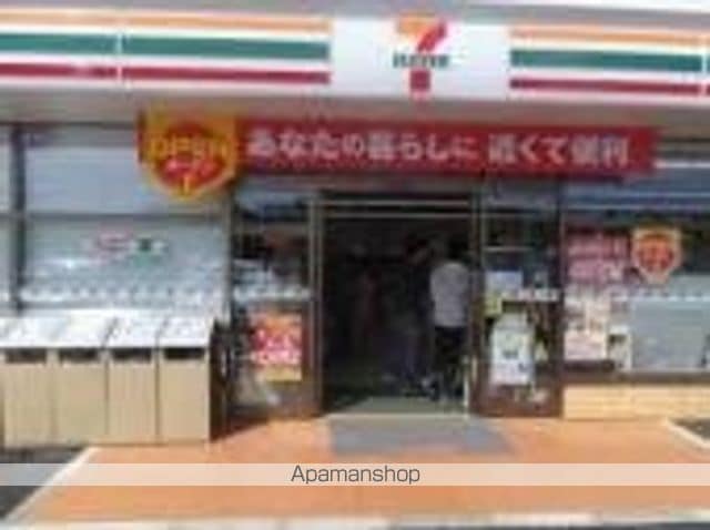 パレスモモセ Cの周辺写真