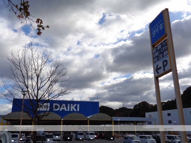 和歌山県海南市重根[2LDK/63.5m2]の周辺6