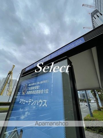 リチェンシア横浜三ッ沢下町の周辺写真