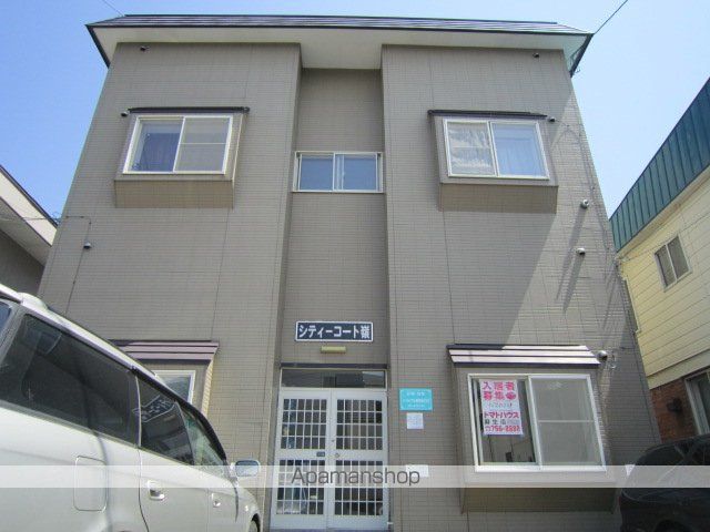 シティーコート嶺の外観写真