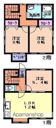 ハイライン鶴巻[3LDK/72m2]の間取図
