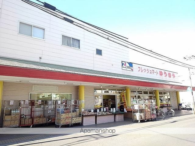 エストレーラの周辺写真