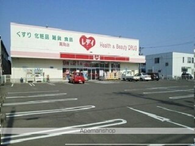 グリーンコートの周辺写真