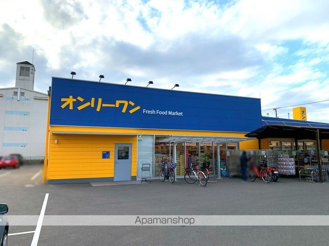 レオパレス久松台の周辺写真