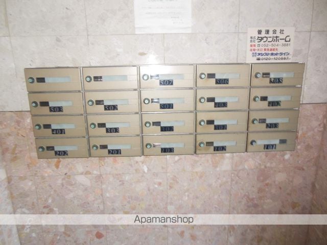 アーク宝地のその他写真