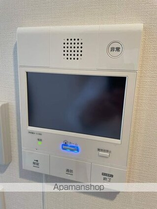 パークアクシス落合東中野[1DK/25.12m2]のセキュリティ