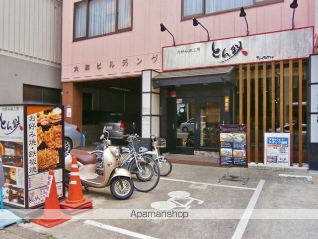 コンフォリア江坂広芝町の周辺写真