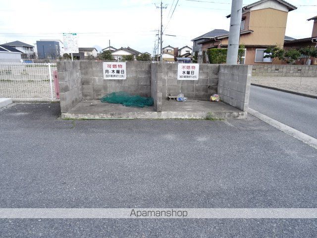 コルキスソードのその他写真