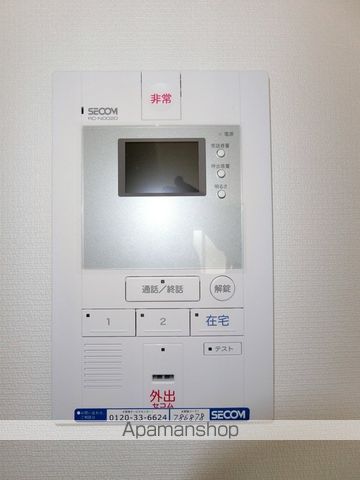 リブリ・アルカンシエルTの内装写真
