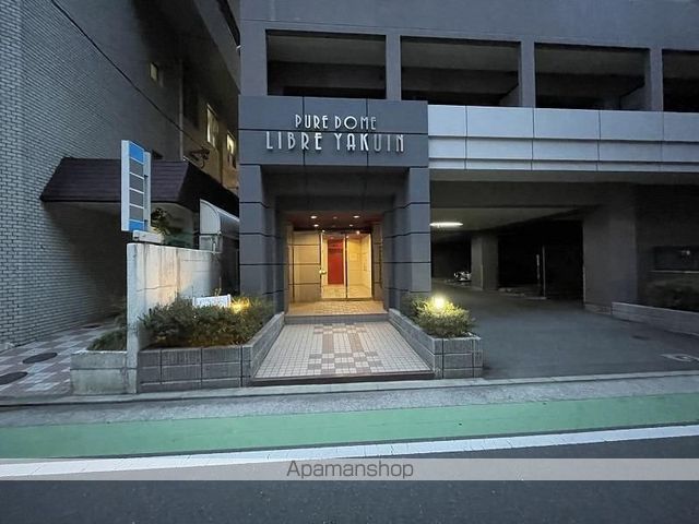 ピュアドームリブレ薬院の内装写真