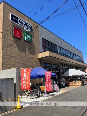 メゾンベール幕張 201 ｜ 千葉県千葉市花見川区幕張町２丁目921-11（賃貸アパート2K・2階・26.40㎡） その18